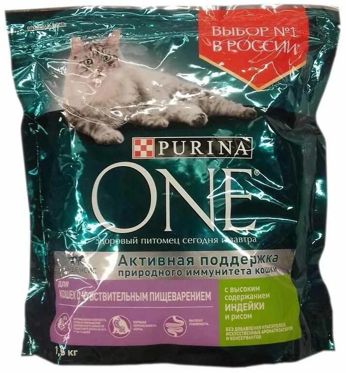 Пурина ван фото для кошек Корм для кошек Purina One ("Пурина Ван"): отзывы ветеринаров и владельцев животн