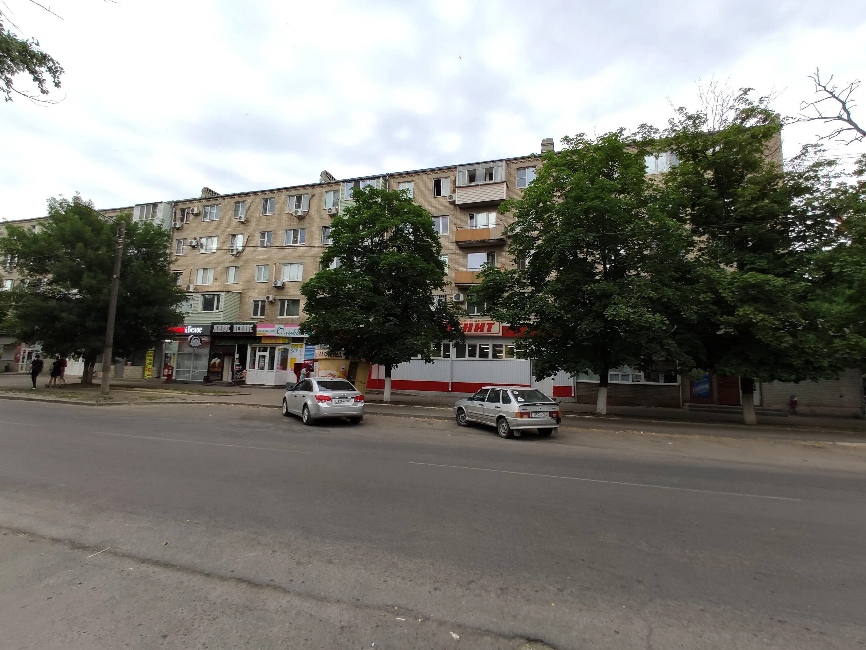 Пурипури ул мира 4а азов фото Живое пенное, beer shop, Azov, ulitsa Kondaurova, 59 - Yandex Maps