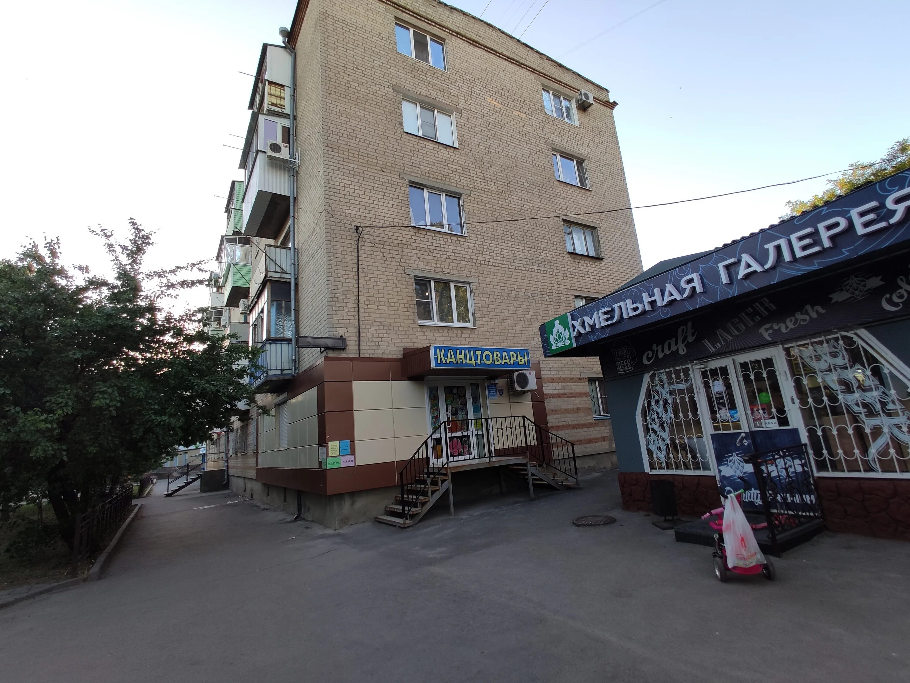 Пурипури ул мира 4а азов фото Хмельная галерея, beer shop, Azov, Privokzalnaya ulitsa, 17 - Yandex Maps