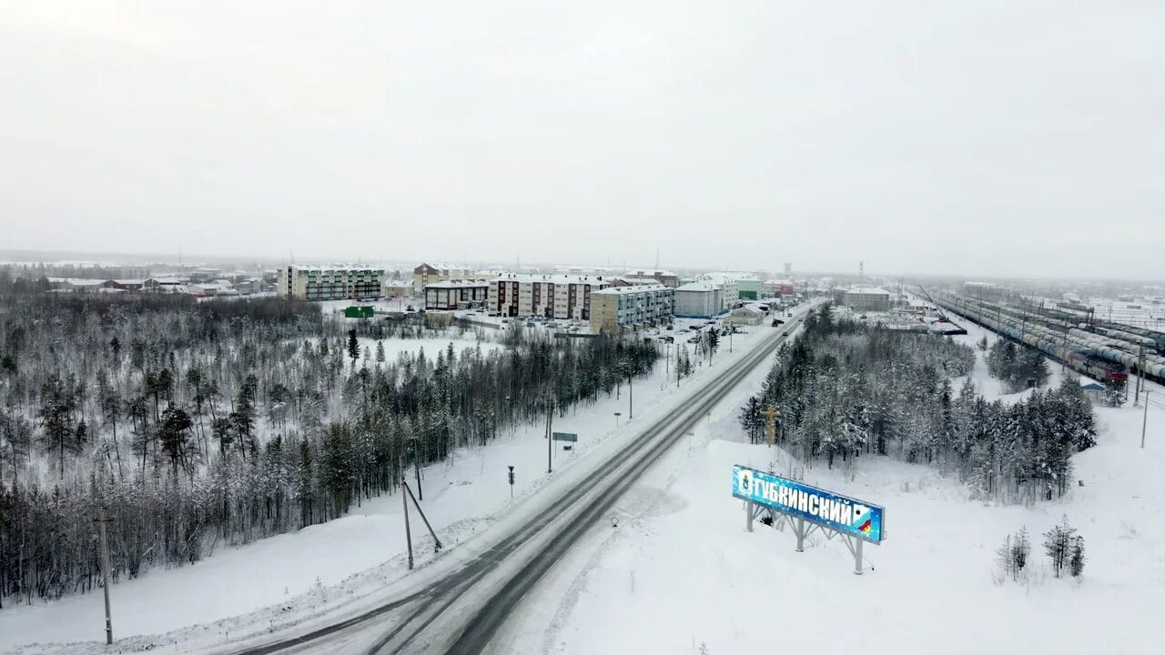 Пурпе фото поселка Благоустройство территории: в микрорайоне Пурпе обустроят дворовую площадку