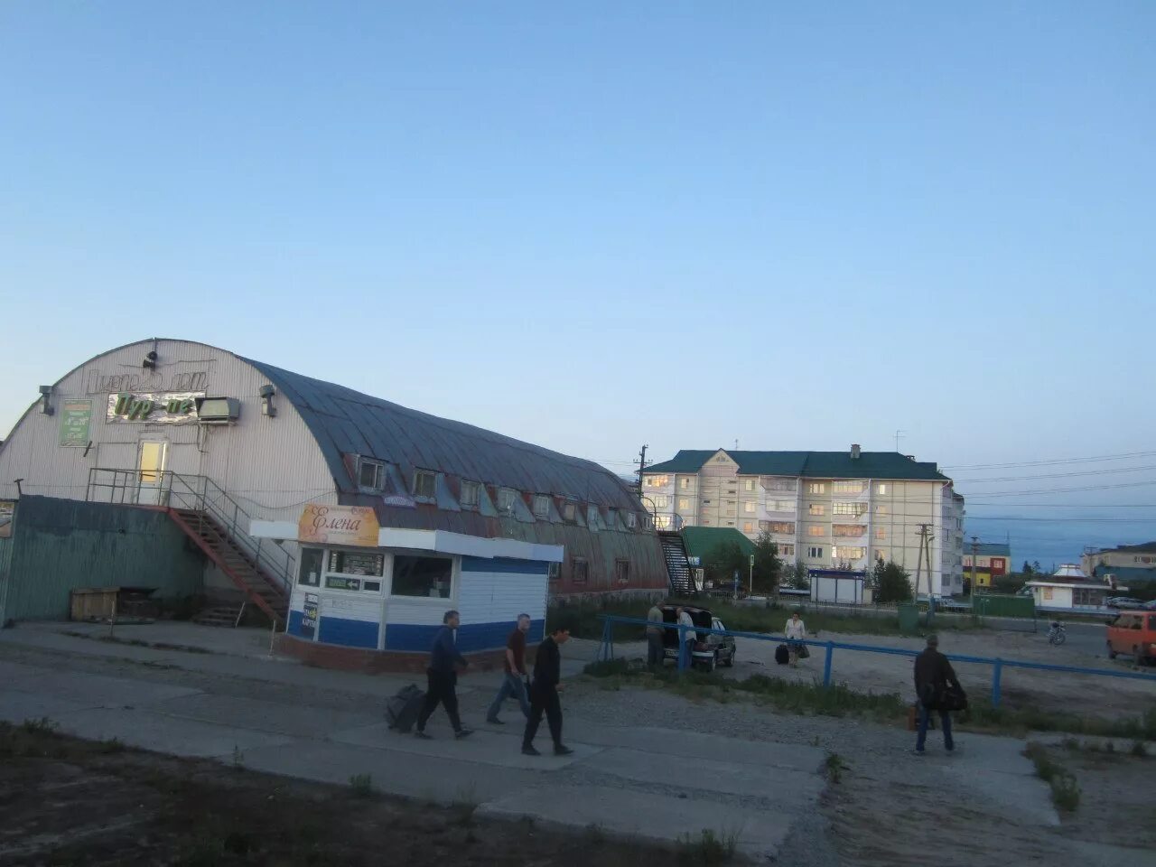 Пурпе ямало ненецкий автономный округ фото Файл:Purpe Railway Station 02.jpg - Вікіпедія