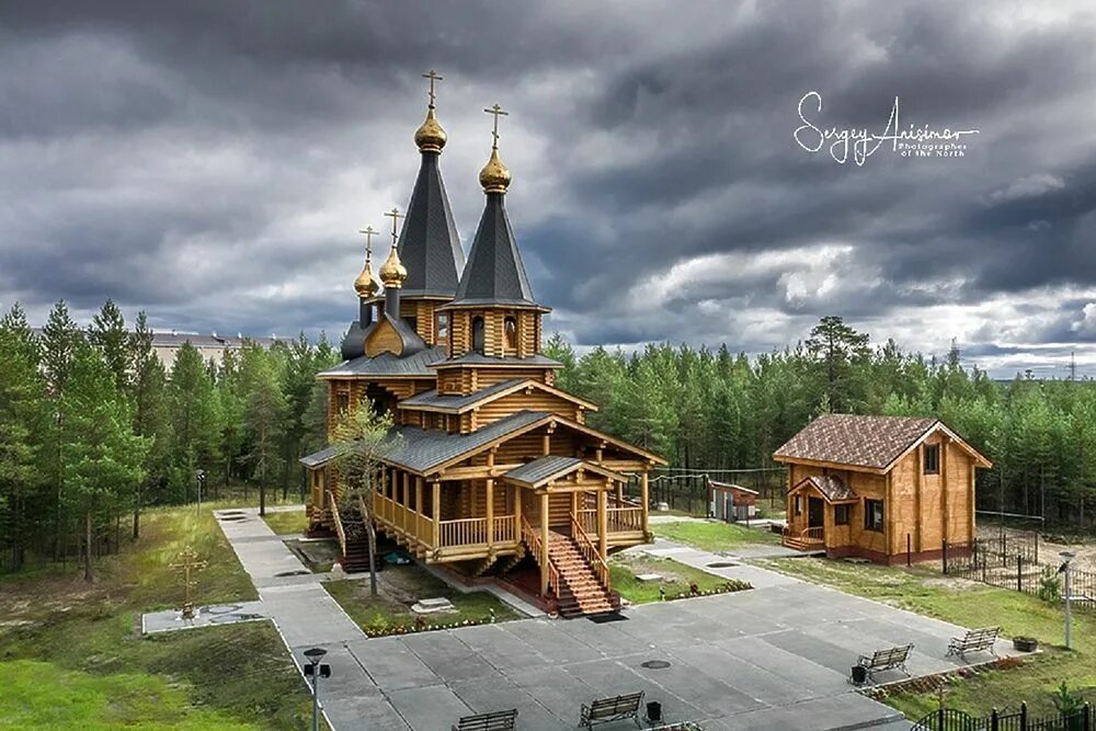 Пурпе ямало ненецкий автономный округ фото Впервые фотограф ЯНАО получил международное звание FIAP/Gold: работы мастера