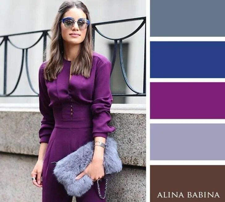 Пурпурный сочетание цветов в одежде 20 warm colour combinations for your autumn wardrobe Color combinations for clot