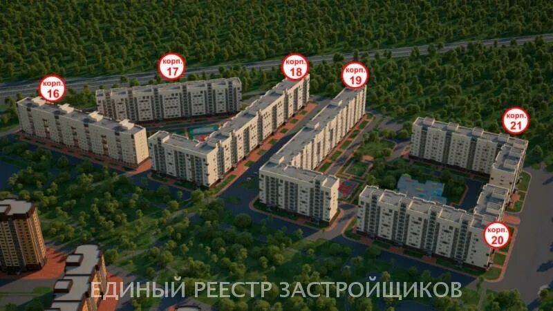 Пушинка рассветная ул 6 корп 2 фото Продажа 1-комнатной квартиры ЖК Афродита 2, Московская область, городское поселе