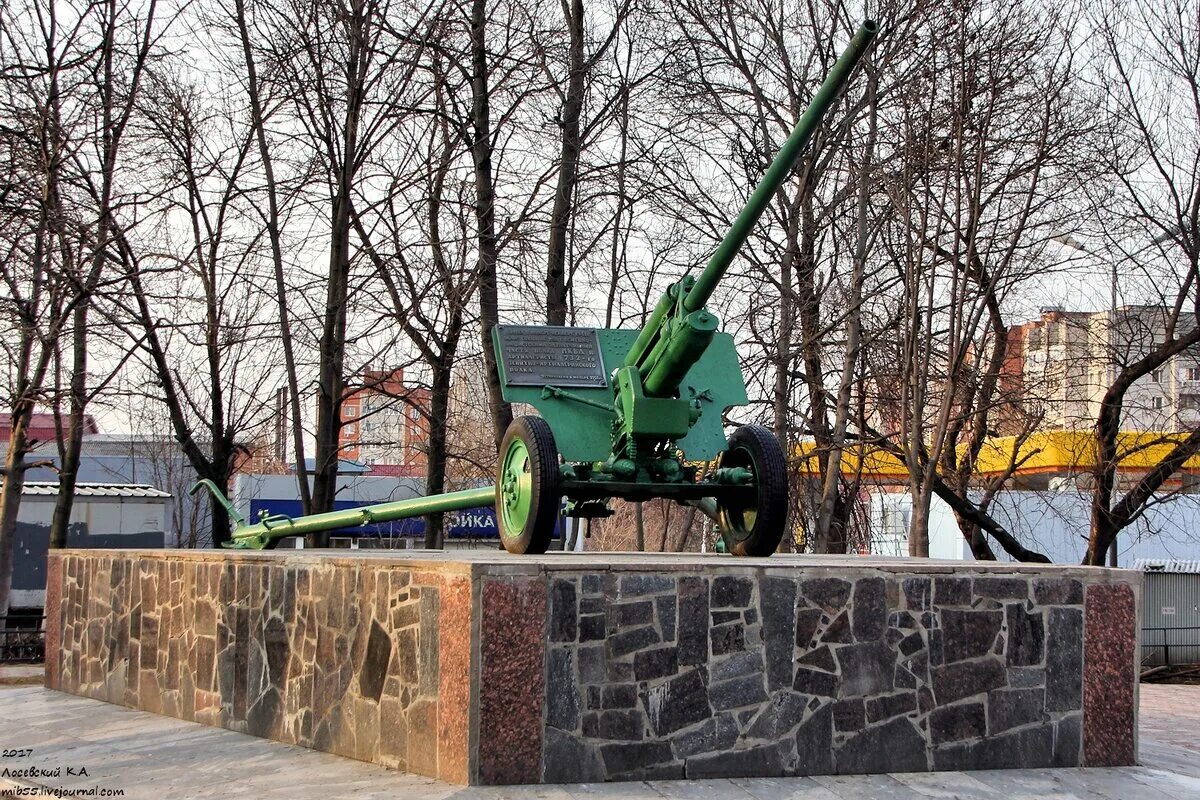 Пушка киреевская ул 37 тула фото Памятное орудие ЗИС-2 в Туле Техноистории Дзен