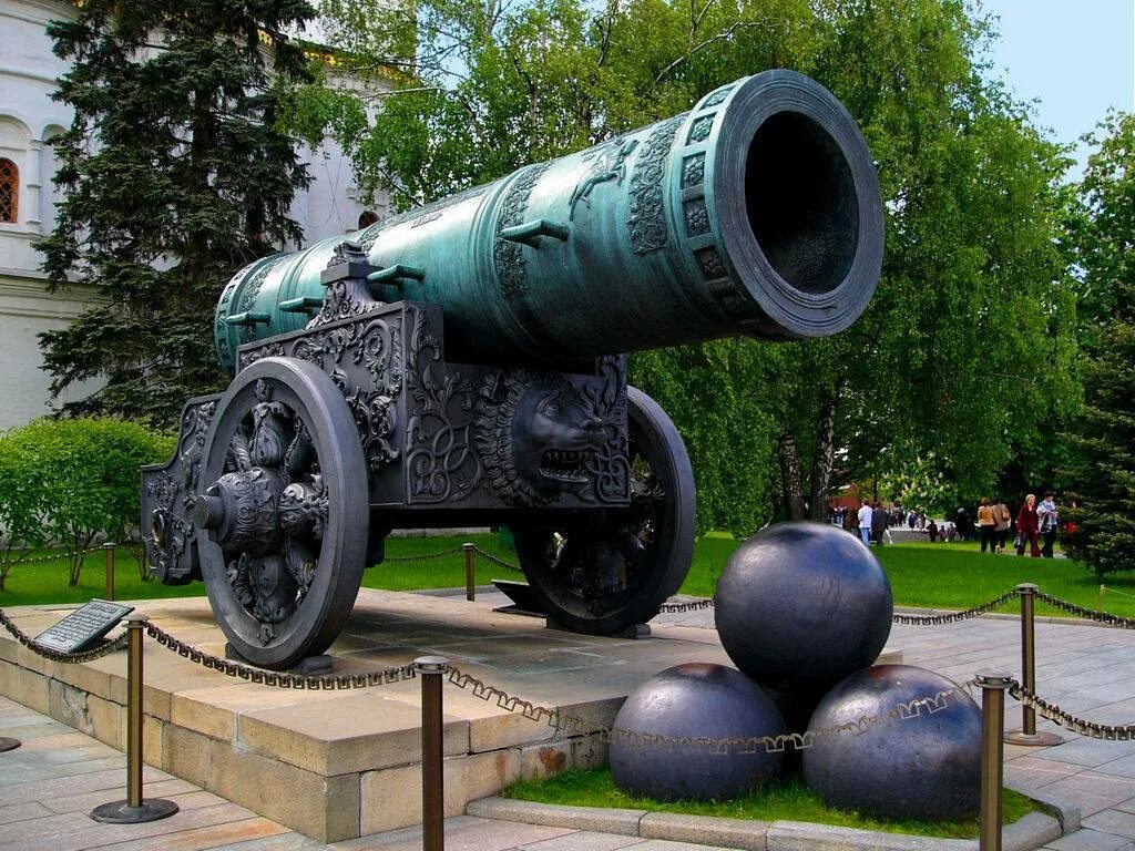 Пушка киреевская ул 37 тула фото The history of the Tsar-cannon and old cannons in Moscow