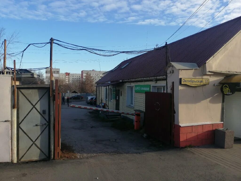 Пушка киреевская ул 37 тула фото Панорама: ТехноСервис, ремонт бытовой техники, Октябрьская ул., 37, Тула - Яндек