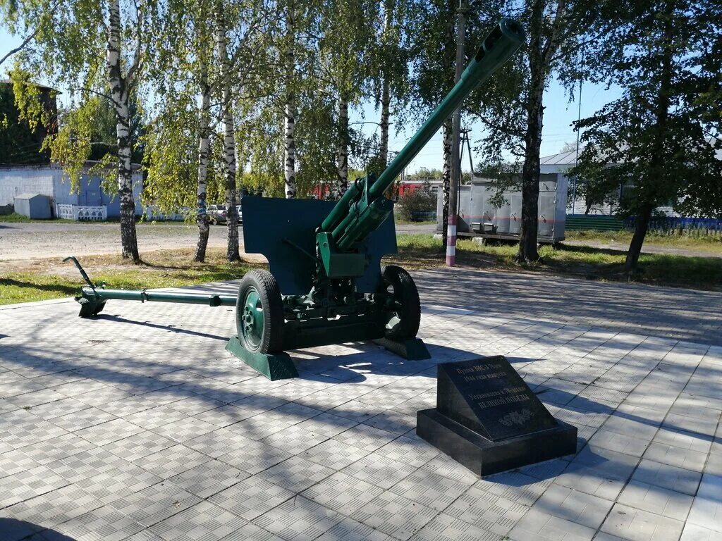 Пушка ул ленина 7 фото Пушка ЗИС-3, monument, memorial, Nizhniy Novgorod Region, Dalnekonstantinovskiy 