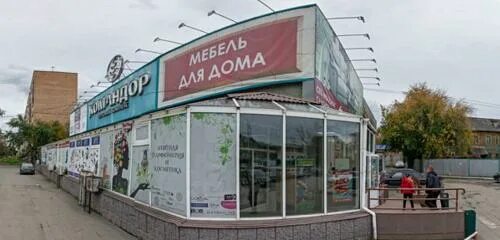 Пушка ул пушкина 211ж абакан фото Panorama: Uvelirny Mir, jewelry store, Russia, Abakan, ulitsa Pushkina, 127 - Ya