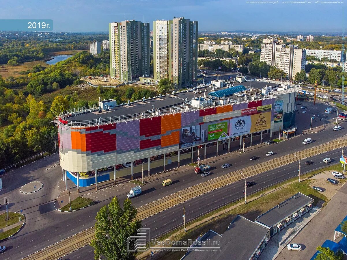 Пушкаревское кольцо ульяновск фото Ulyanovsk, retail entertainment center "Пушкаревское кольцо", Moskovskoe road