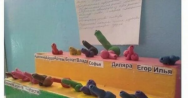 Пушки в детском саду из пластилина фото Russian children must be smart. Looks like cannons to me. - Imgur