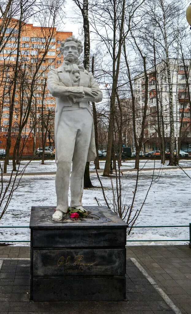 Пушкин московская область фото Памятник А. С. Пушкину, жанровая скульптура, Москва, Бабушкинский парк культуры 