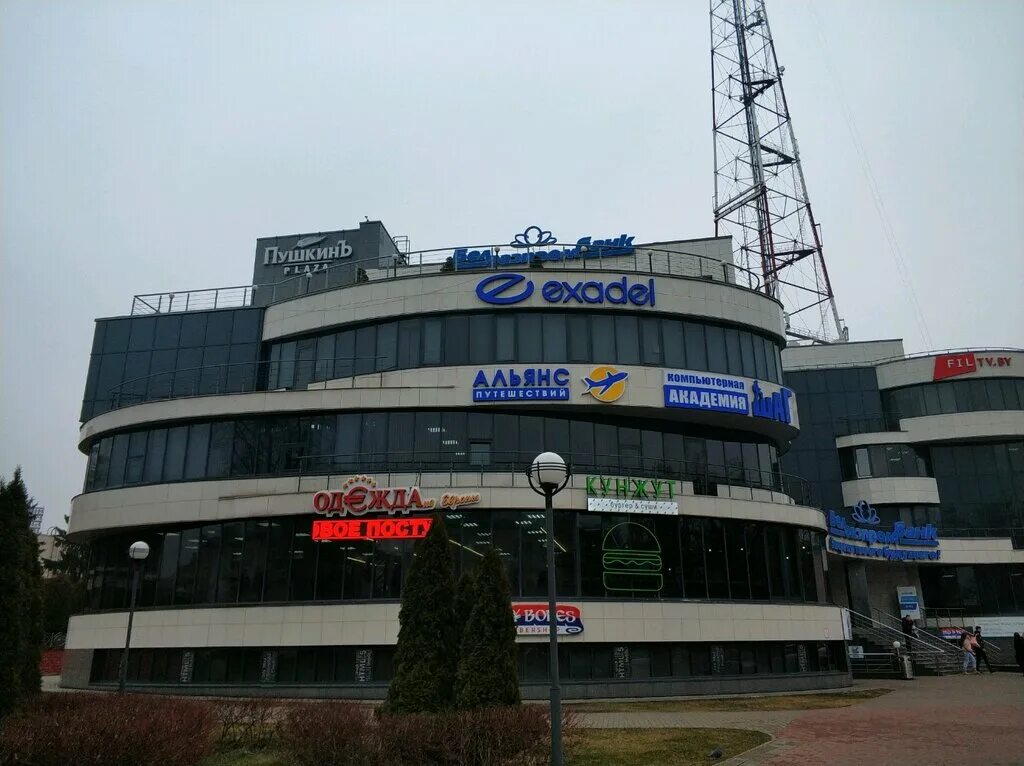 Пушкин плаза ул пушкина 2 фото Panorama: Pushkin Plaza, business center, City of Gomel, vulica Puškina, 2 - Yan