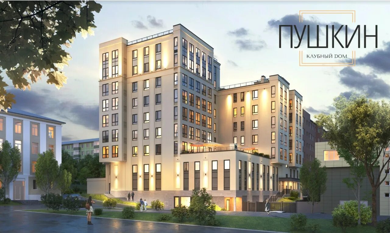 Пушкин тула пушкинский проезд фото Купить 2-комнатную квартиру, 59.87 м² по адресу Тула, улица Фридриха Энгельса, 7