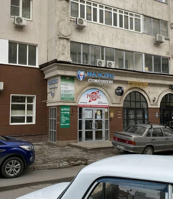 Пушкин ул пушкина 45 1 фото Ронас, мониторинг автотранспорта, ул. Пушкина, 45/1, Уфа - Яндекс Карты