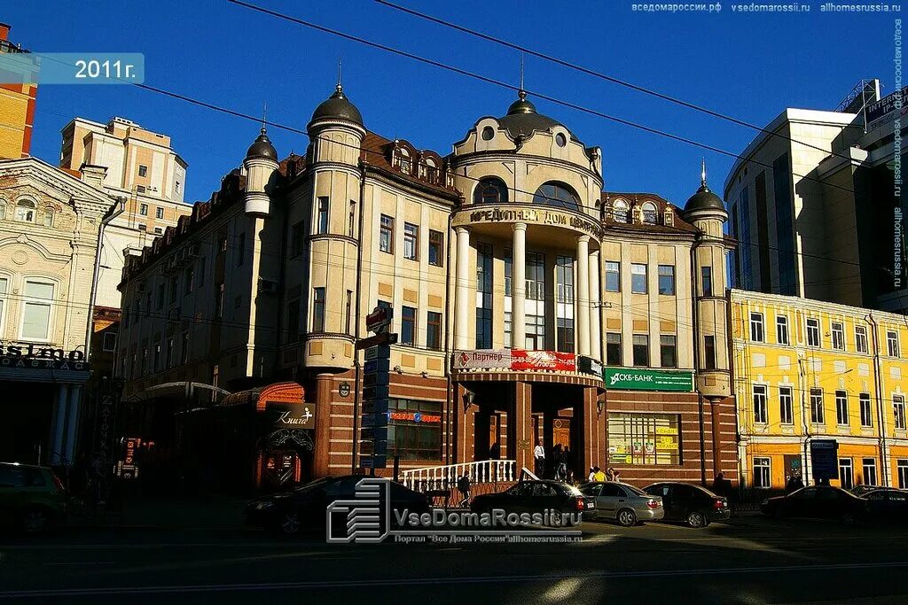 Пушкина 12 казань фото Permanently closed: Calipso, training of masters for beauty salons, Republic of 