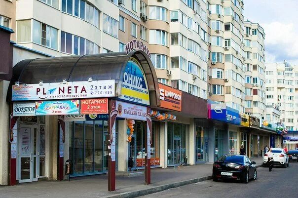 Пушкина 15 пенза фото здания Permanently closed: Солнцетур, travel agency, Penza, Pushkina Street, 15 - Yande