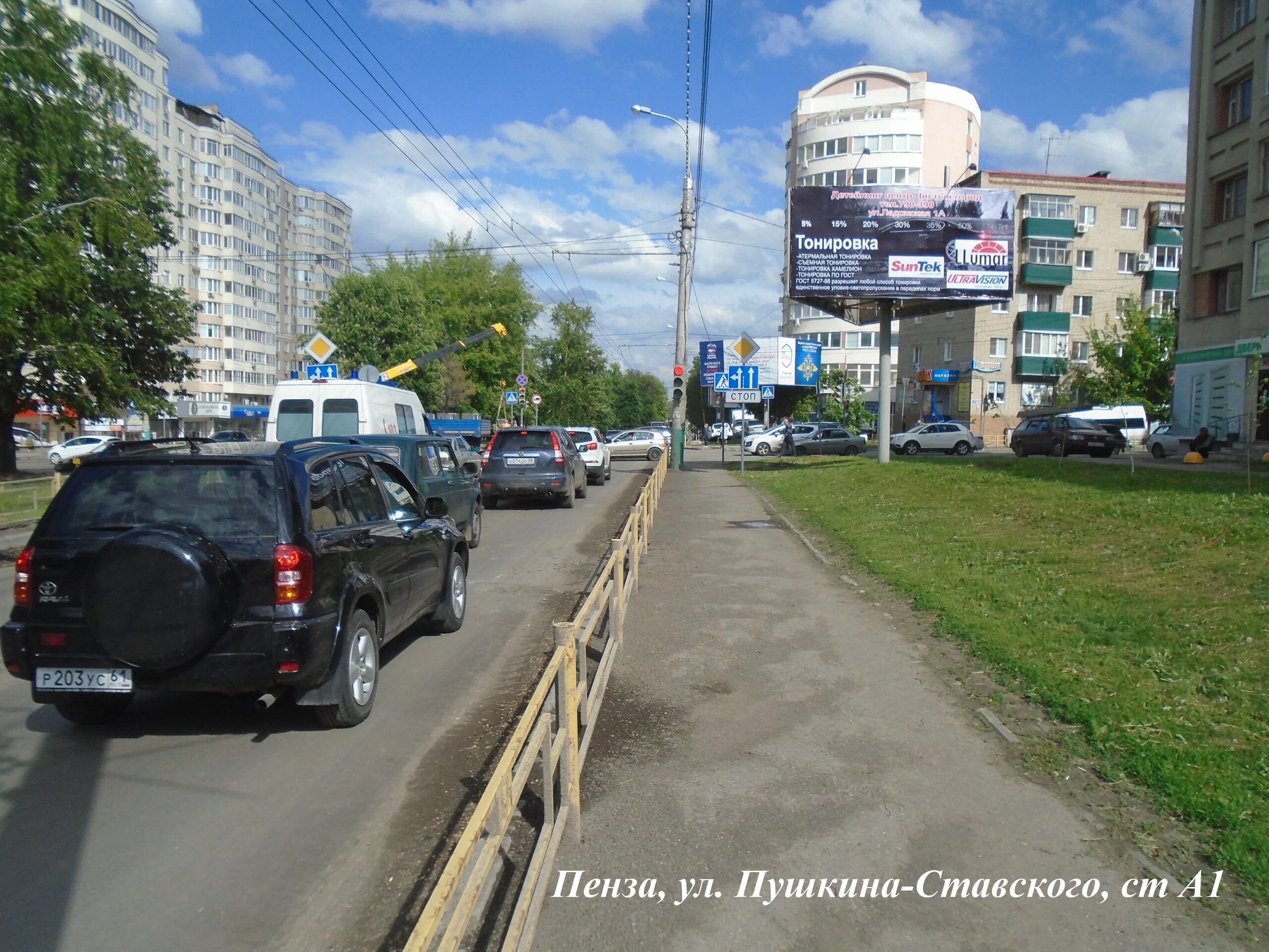 Пушкина 2 пенза фото ул. Пушкина-Ставского Реклама на щитах в Пензе