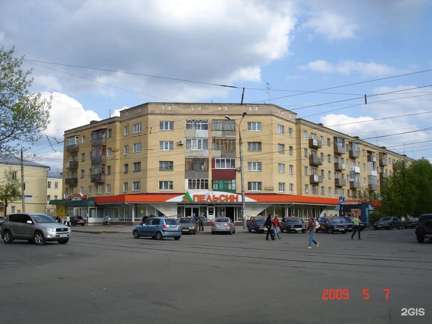 Пушкина 20 фото СберБанк, банкомат, улица Пушкина, 20, Орел - 2ГИС