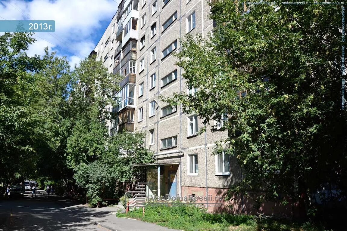 Пушкина 27 пермь фото Permanently closed: Permskoye sysknoye agentstvo, detective agency, Perm, Pushki