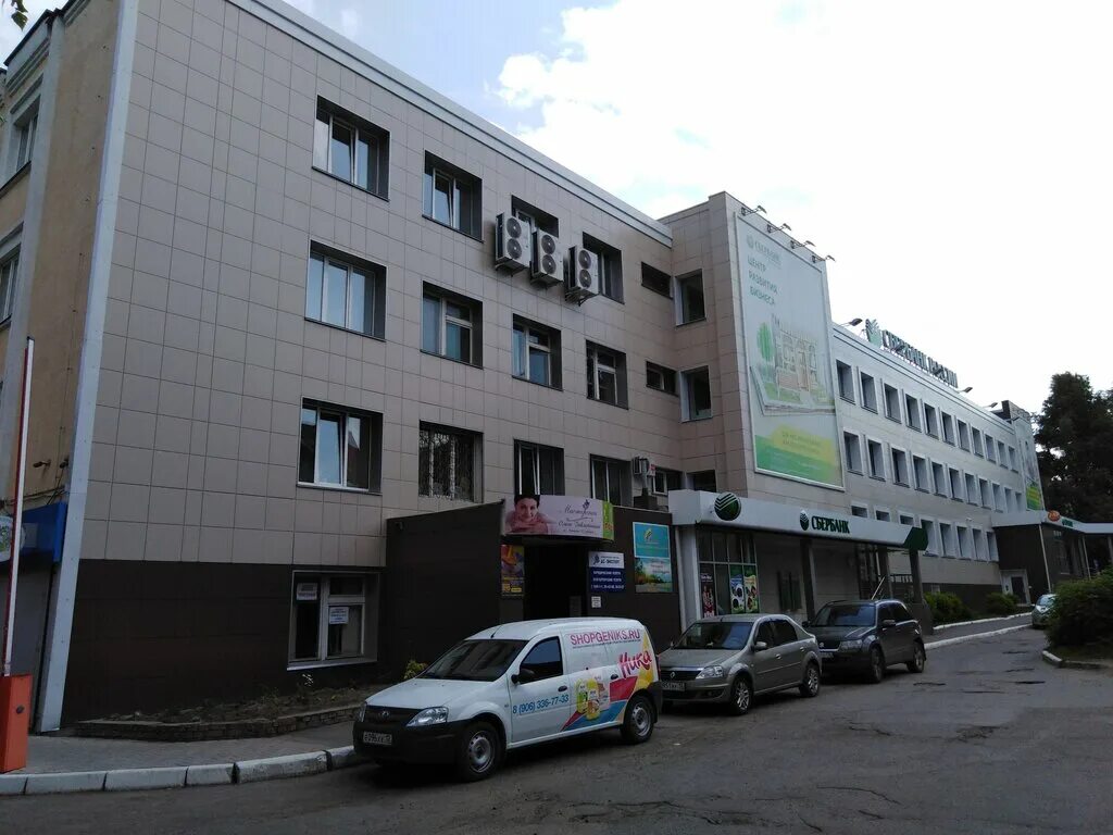 Пушкина 30 йошкар ола фото ДС-Эксперт, legal services, Yoshkar-Ola, Pushkina Street, 30 - Yandex Maps