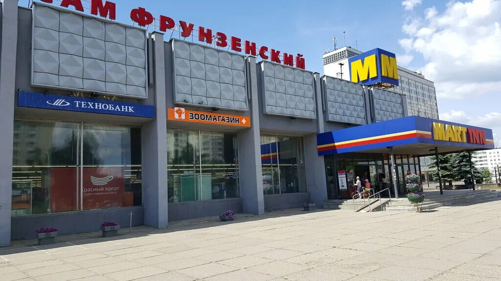 Пушкина 37 минск фото Vetapteka № 2, veterinary pharmacy, Belarus, Minsk, praspiekt Puškina, 37 - Yand