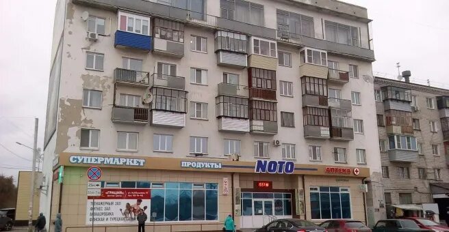 Пушкина 49 фото Улица Пушкина, 49а в Кургане - 2ГИС