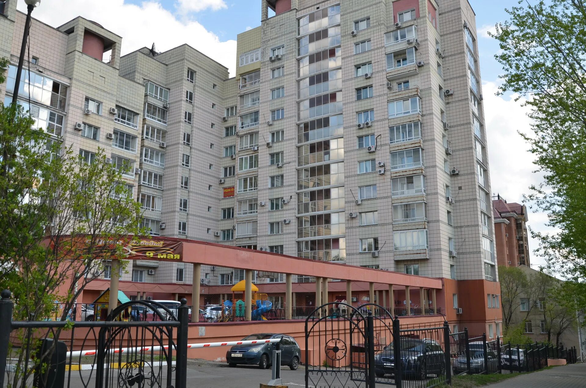 Пушкина 50 фото Купить 3-комнатную квартиру, 132 м² по адресу Хабаровск, улица Пушкина, 50, 9 эт