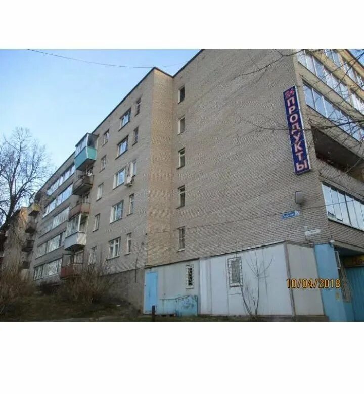 Пушкина 51 фото Квартира, 1 комната, 32 м² - купить в Кимрах, цена 8 000 руб., продано 17 ноября