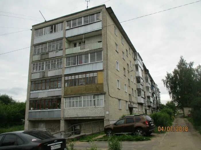 Пушкина 51 фото ул. Пушкина, 51 - Кимры