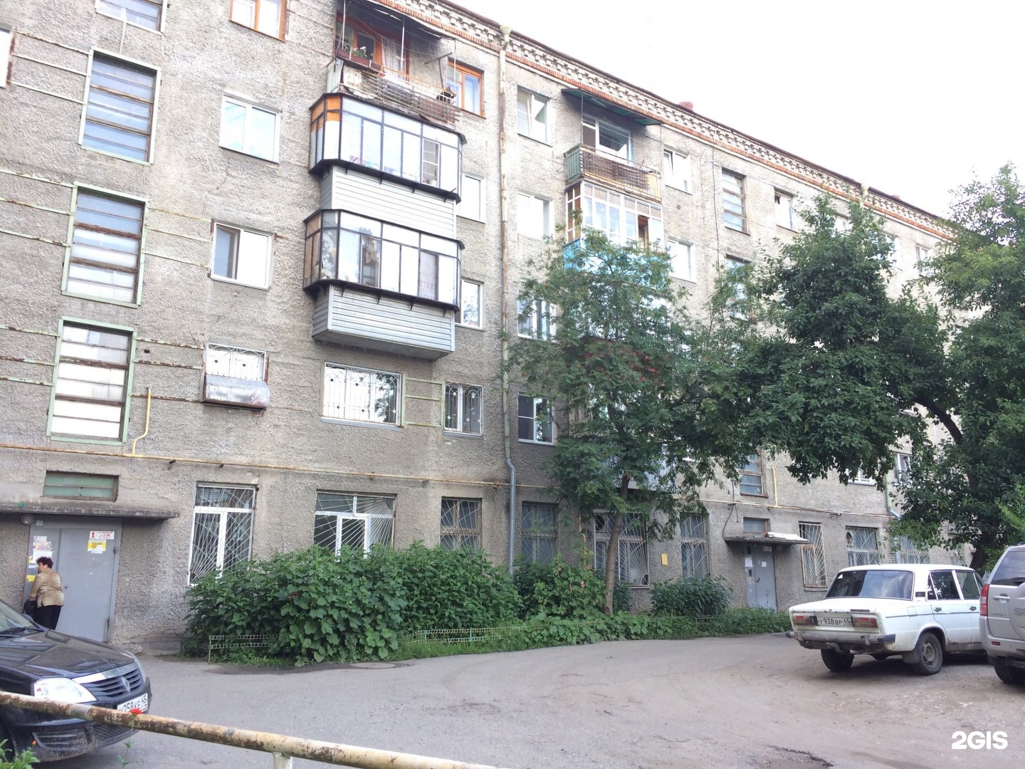 Пушкина 71 фото Улица Пушкина, 43 в Кургане - 2ГИС