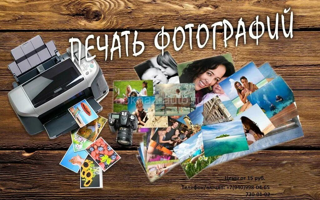 Пушкина печать фото ставрополь Панорама: Ракурс Art, фотоуслуги, ул. Петрова, 22, Рузаевка - Яндекс Карты