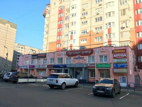 Пушкинская 116 фото РЕСО-Гарантия, точка продаж РЕСО-Премьер - страховая компания, Ижевск - отзывы и