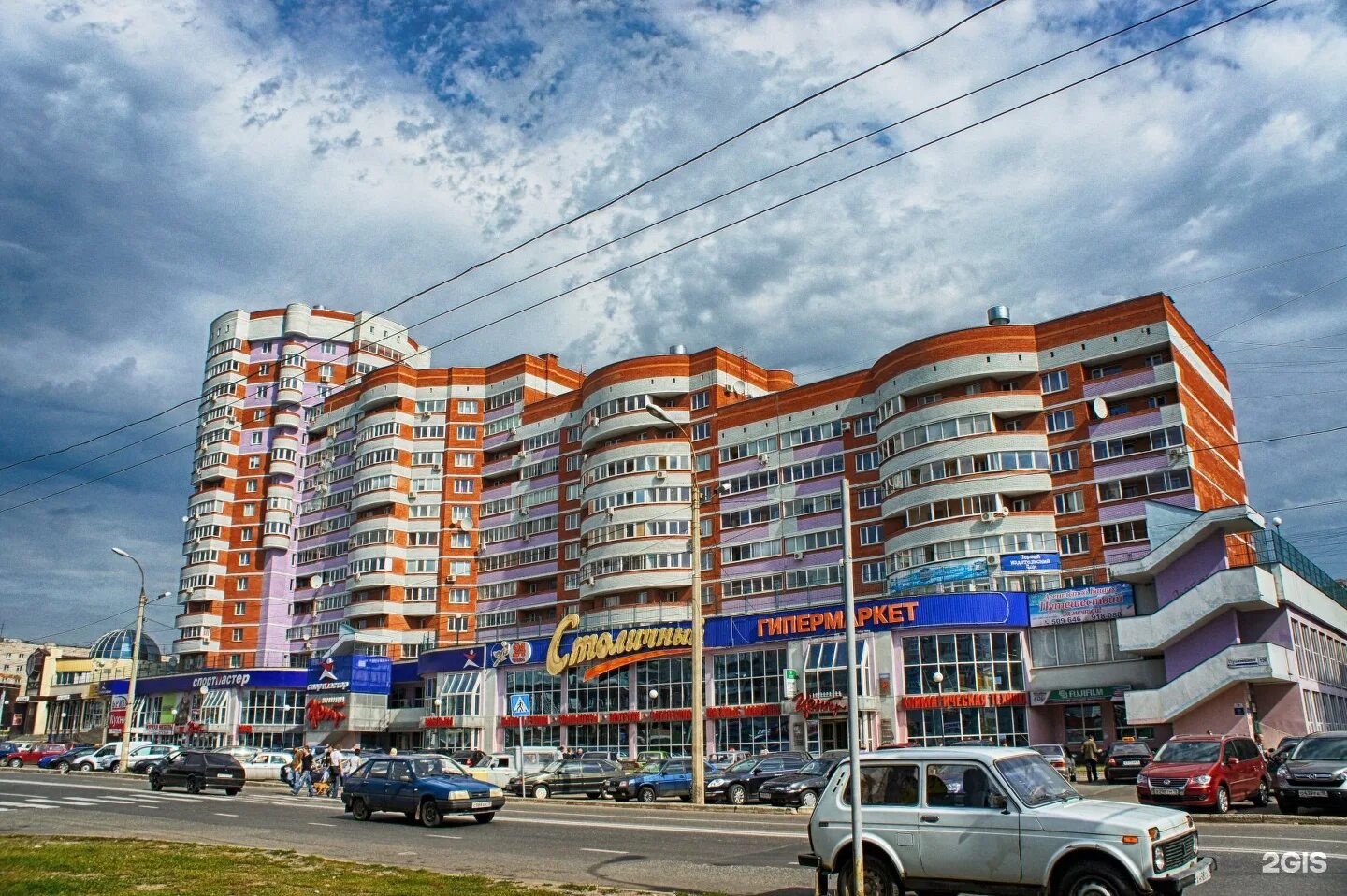 Пушкинская 130 фото Элекснет, терминал, Пушкинская улица, 130, Ижевск - 2ГИС