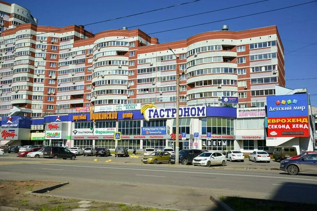 Пушкинская 130 ижевск фото Permanently closed: HochuNogti.ru, beauty salon equipment, Udmurtian Republic, I