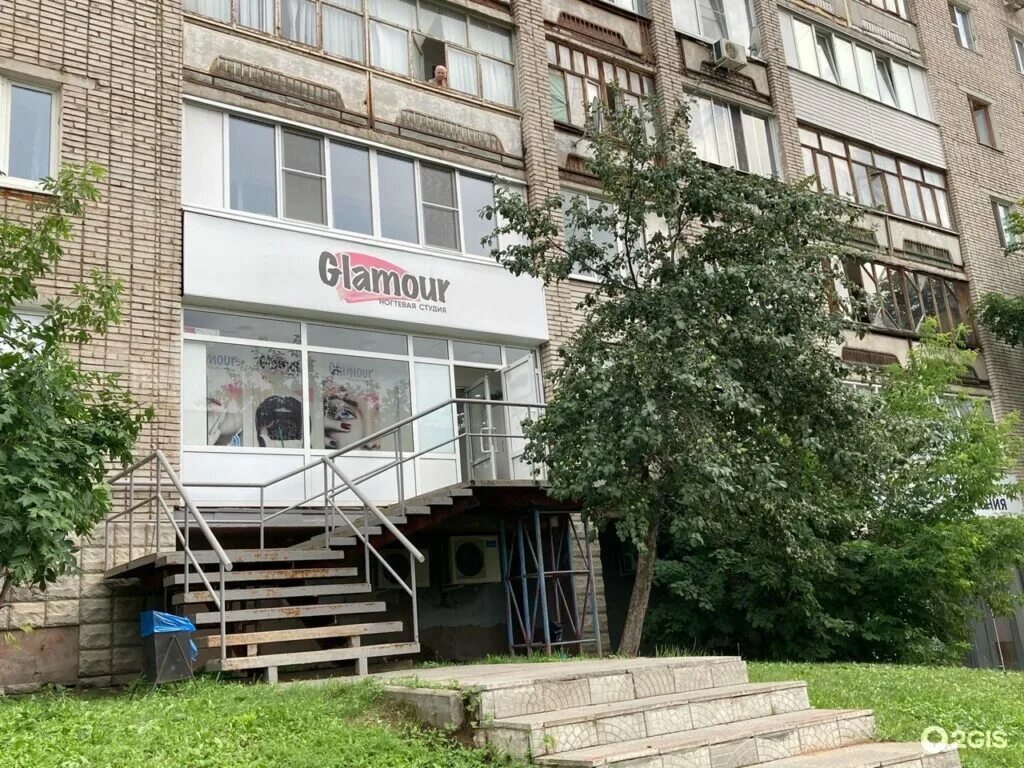 Пушкинская 182 ижевск фото Салон красоты Glamour, Пушкинская улица, 138 в Ижевске - отзывы, цены, адрес, те