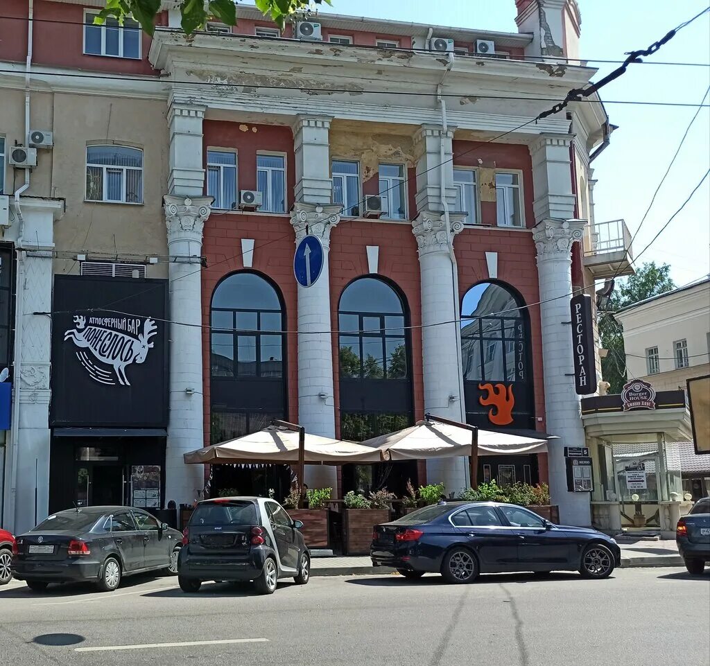 Пушкинская 2 воронеж фото Panorama: Poneslos, restaurant, Россия, Воронеж, Пушкинская улица, 5 - Yandex.Ma