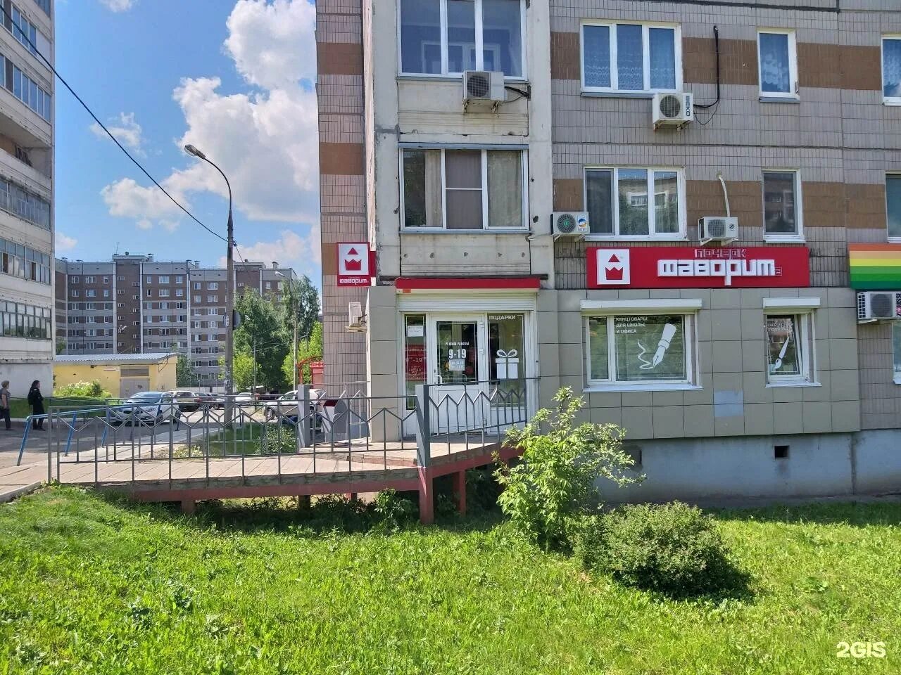 Permanently closed: Sberbank, bank, Udmurtian Republic, Izhevsk, Pushkinskaya St