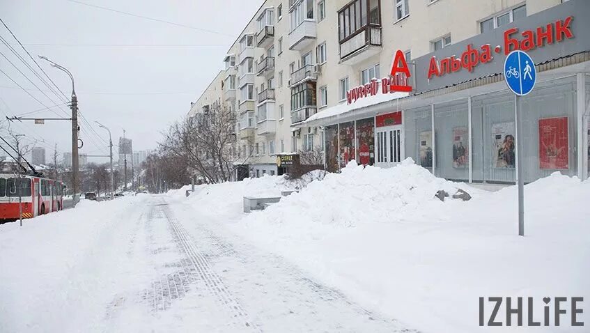 Пушкинская 216 ижевск фото 10 фотопримеров, как убирали снег в Ижевске несколько лет назад " Новости Ижевск