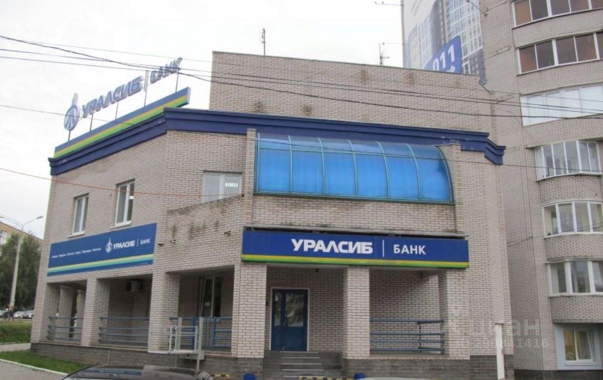 Panorama: Uralsib bank Operatsionny ofis Izhevsky, bank, Russia, Izhevsk, Pushki