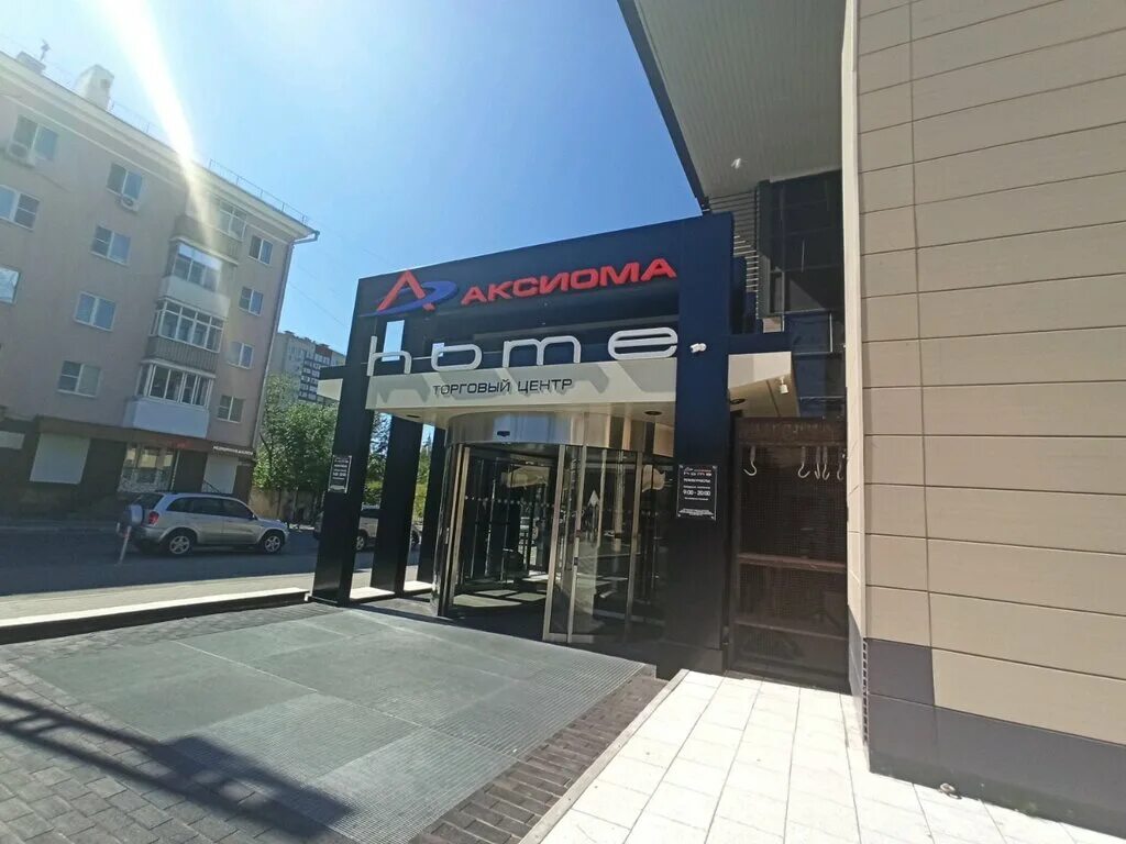 Пушкинская 8 воронеж фото Axioma home, shopping mall, Voronezh, Pushkinskaya Street, 8 - Yandex Maps