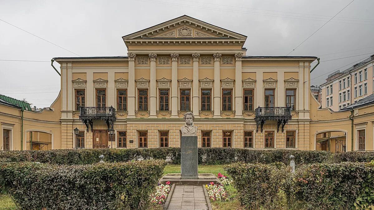 Пушкинская библиотека фото Файл:Moscow Pushkin Library asv2019-09 img01.jpg - Википедия