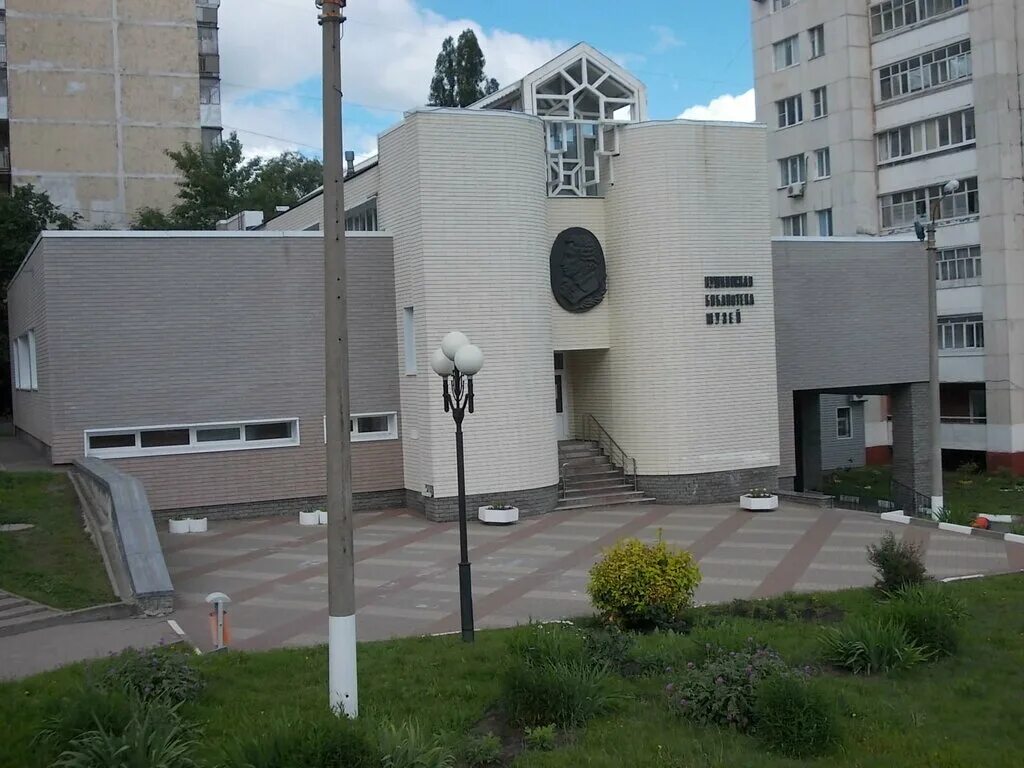 Пушкинская библиотека музей просп ватутина 4 фото Panorama: Pushkinskaya biblioteka-muzey, library, Belgorod, Vatutina Avenue, 4 -