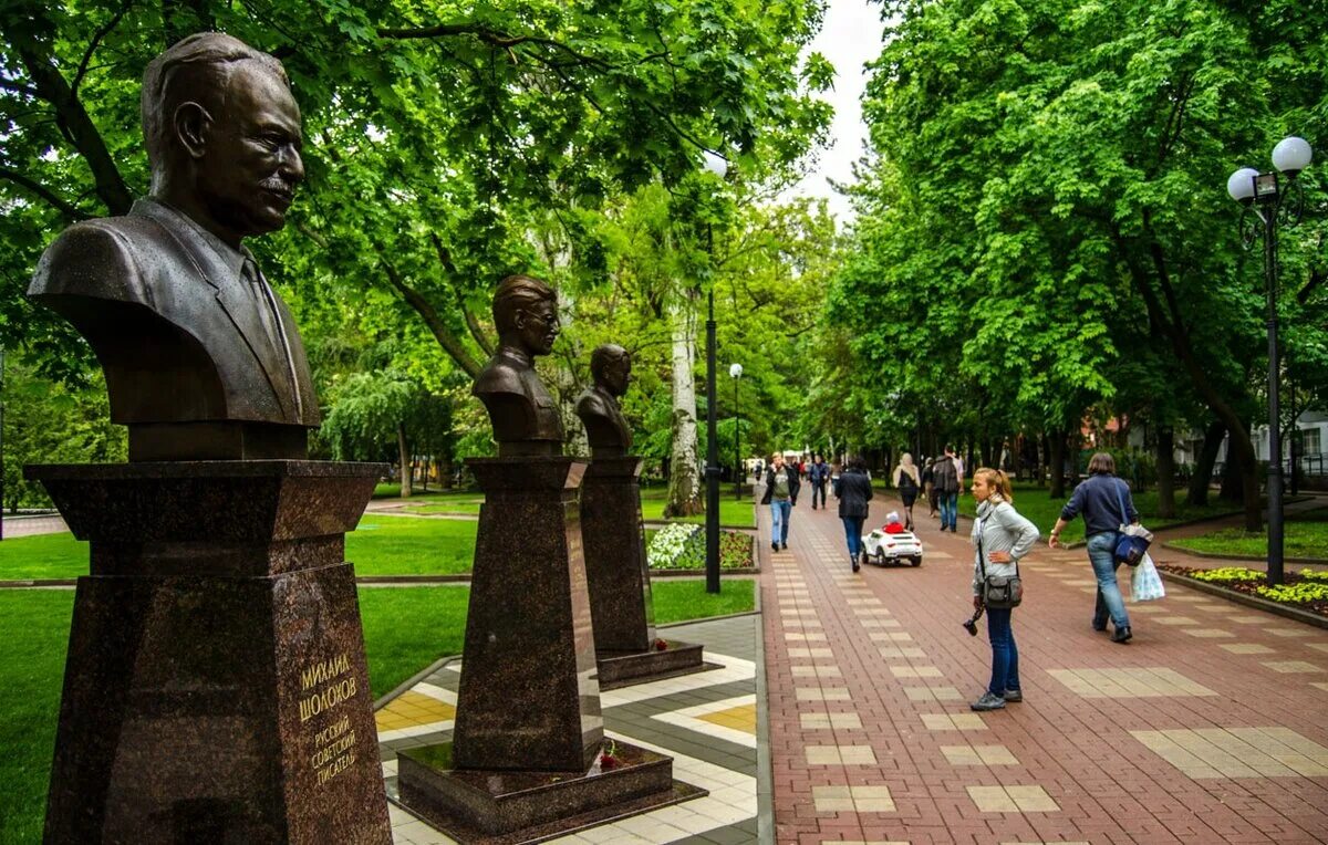 Пушкинская фото Куда сходить в Ростове-на-Дону SerjjKondic Дзен