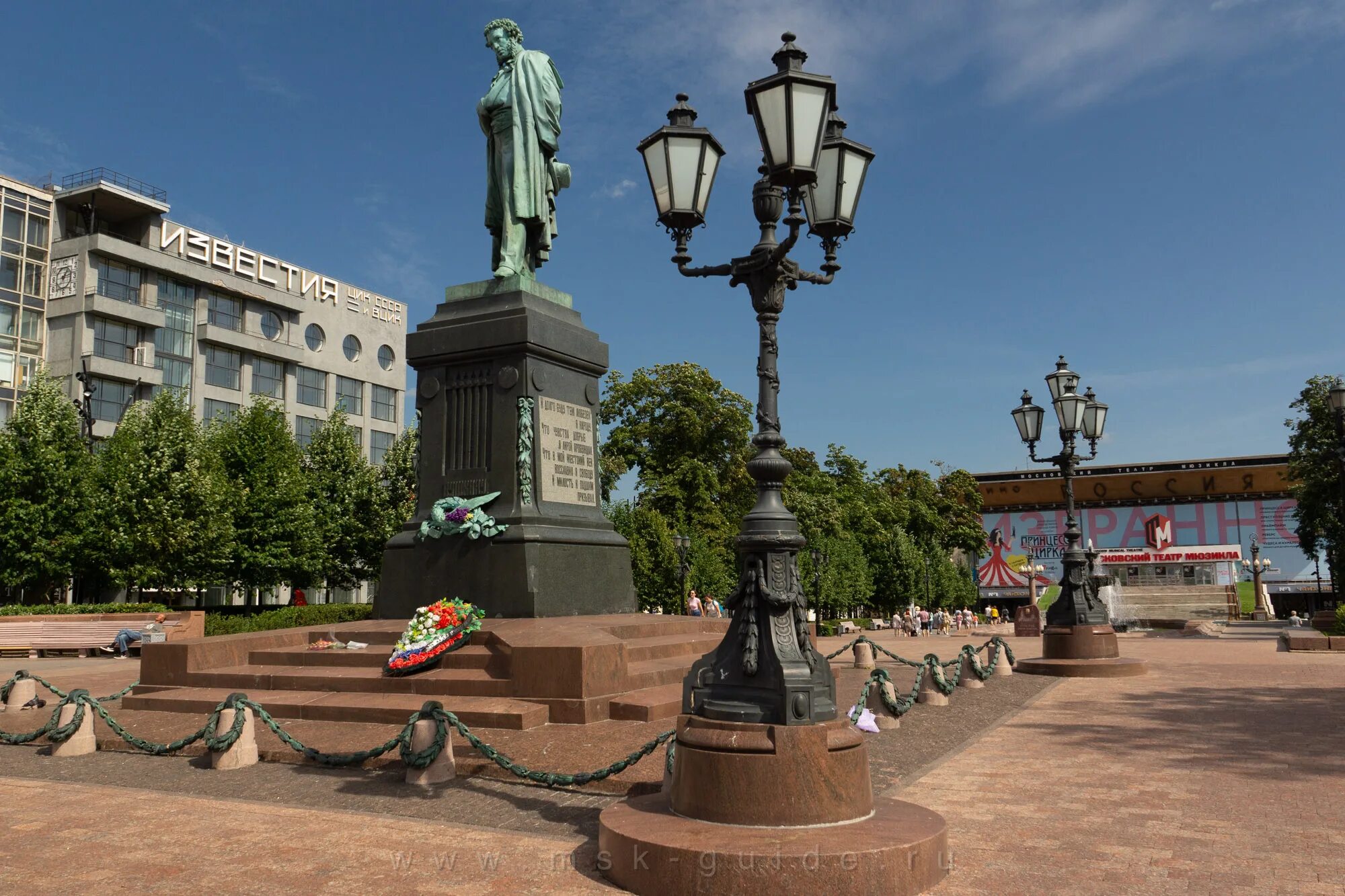 Пушкинская москва фото Памятник Пушкину в Москве