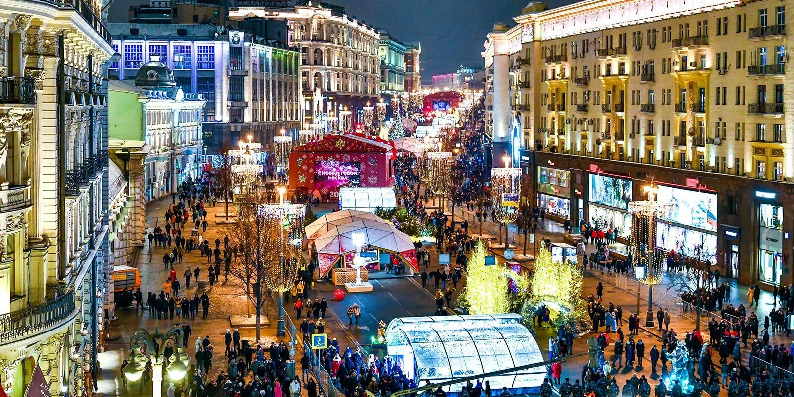 Пушкинская москва тверская улица фото Space New Year celebration: central streets' festive decorations / News / Moscow