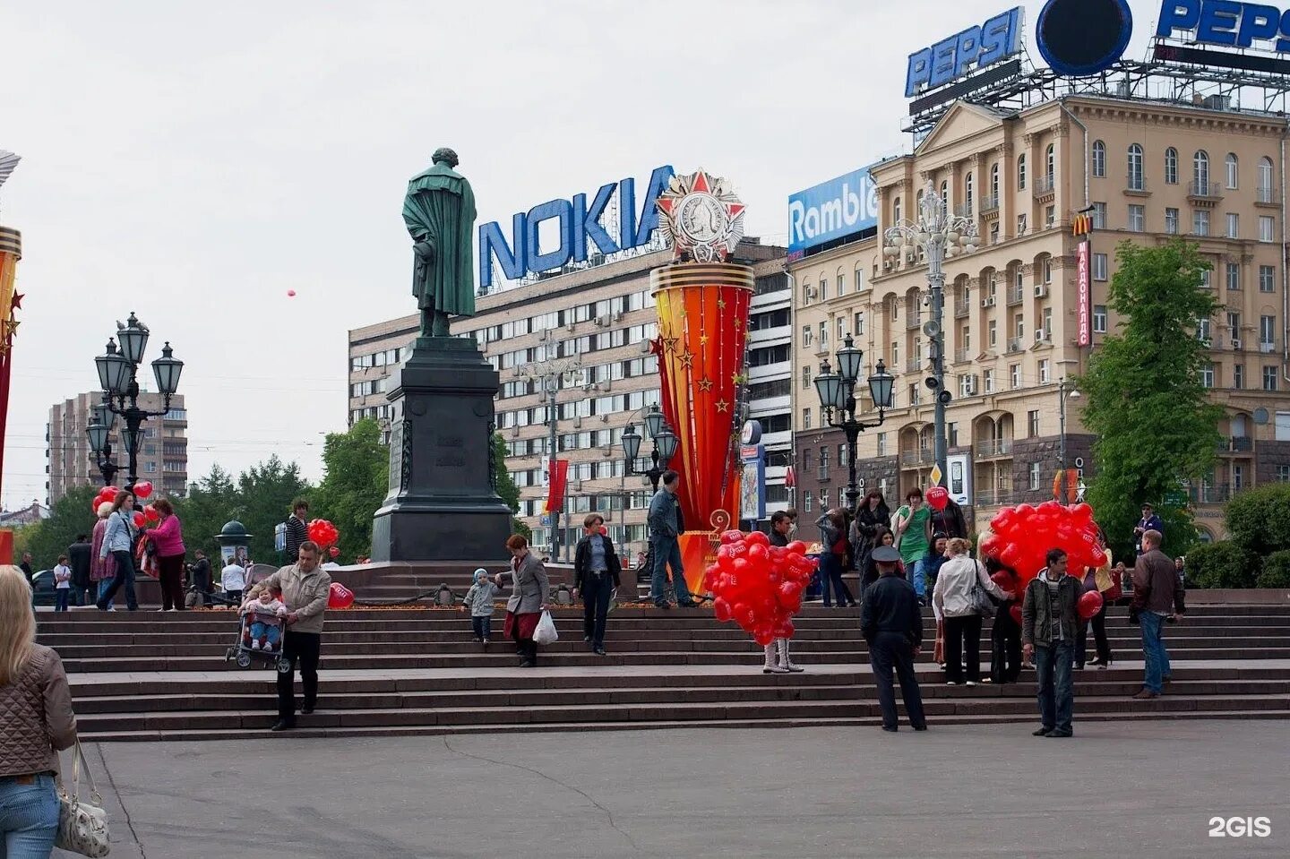 Пушкинская площадь фото Памятник А.С. Пушкину, Москва - 2ГИС