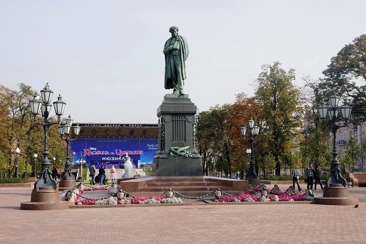 Пушкинская площадь в москве фото Пушкинская площадь с... - Москва, Россия - Фото 18 - ФотоТерра