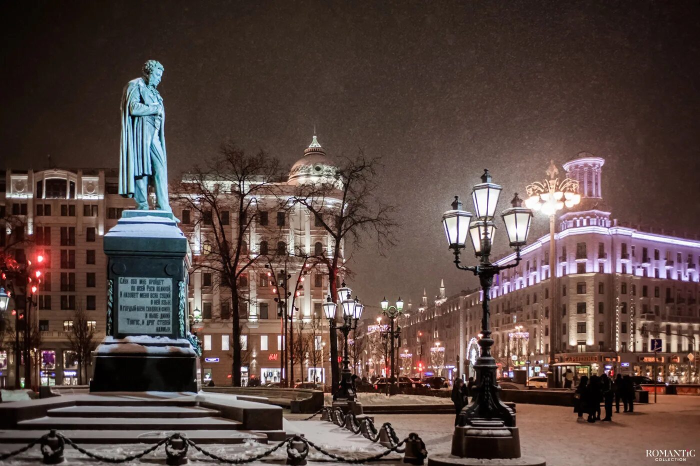 Пушкинская площадь в москве фото Пушкинская площадь зимой - Фото