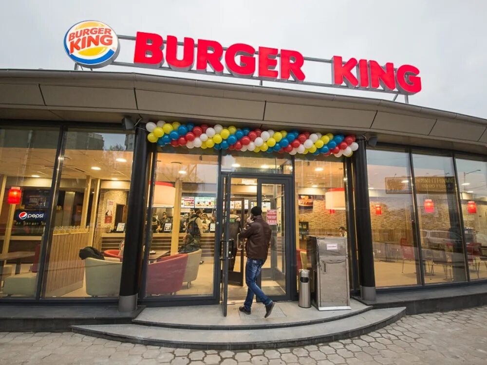 Пушкинская ул притыцкого 19а фото Отзывы о "Burger King" на Пушкинской, Минск, улица Притыцкого, 19А - Яндекс Карт